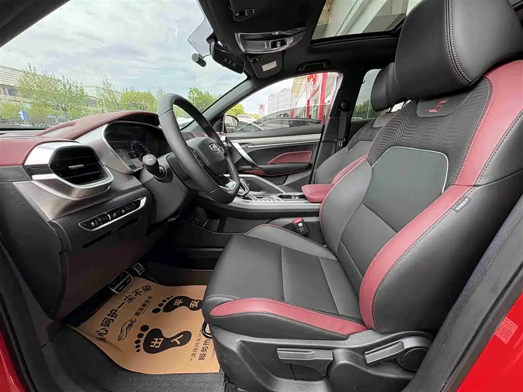 GEELY AUTOMOBILE BINYUE