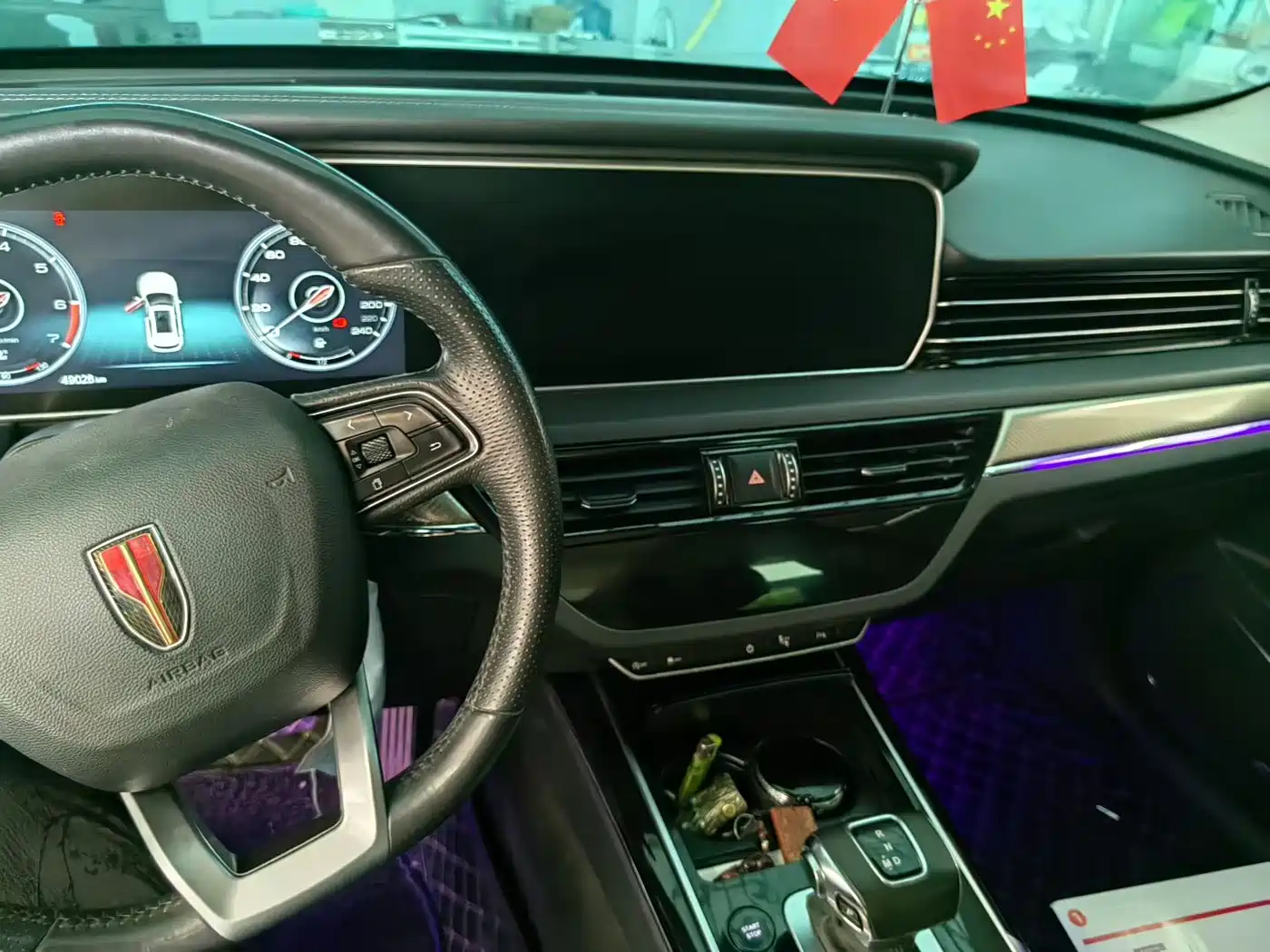 Hongqi HS5 2022 2.0T Smart Connect Premium Edition фото 6