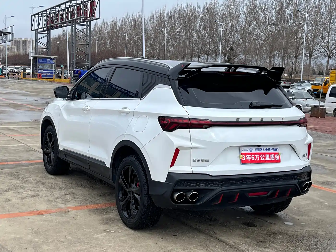 GEELY AUTOMOBILE BINYUE