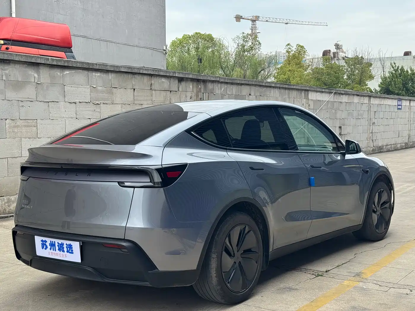 TESLA MODEL Y