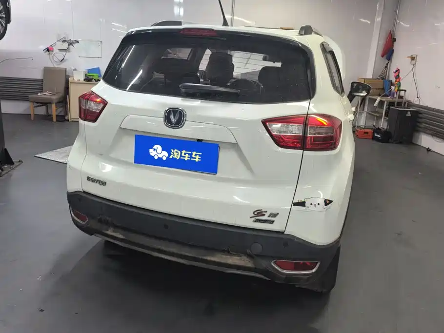 Changan CS15 2016 2016 1.5L Automatic Fashion