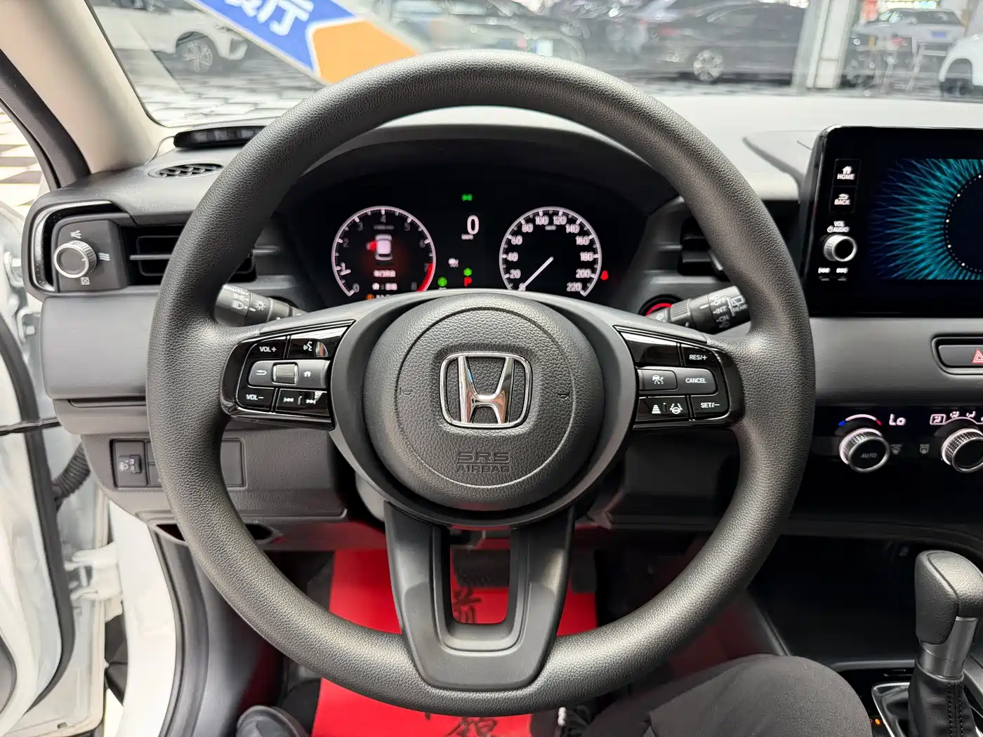 Honda Vezel 2023 2023 1.5L CVT Technology Edition