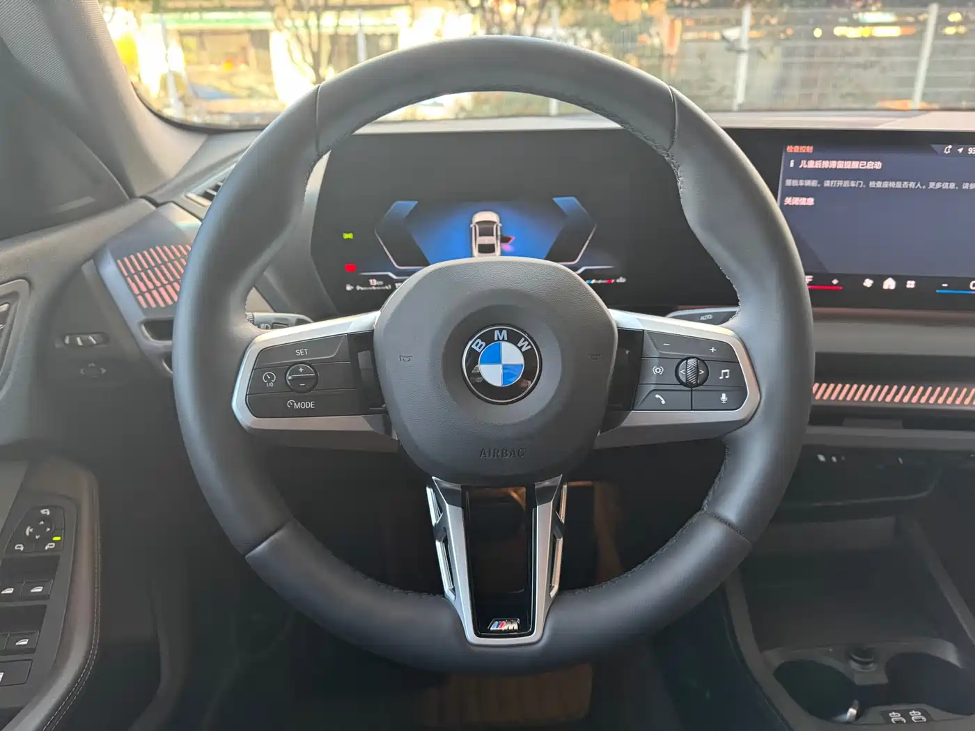 BMW 2 Series 2025 225L M Sport Package фото 13