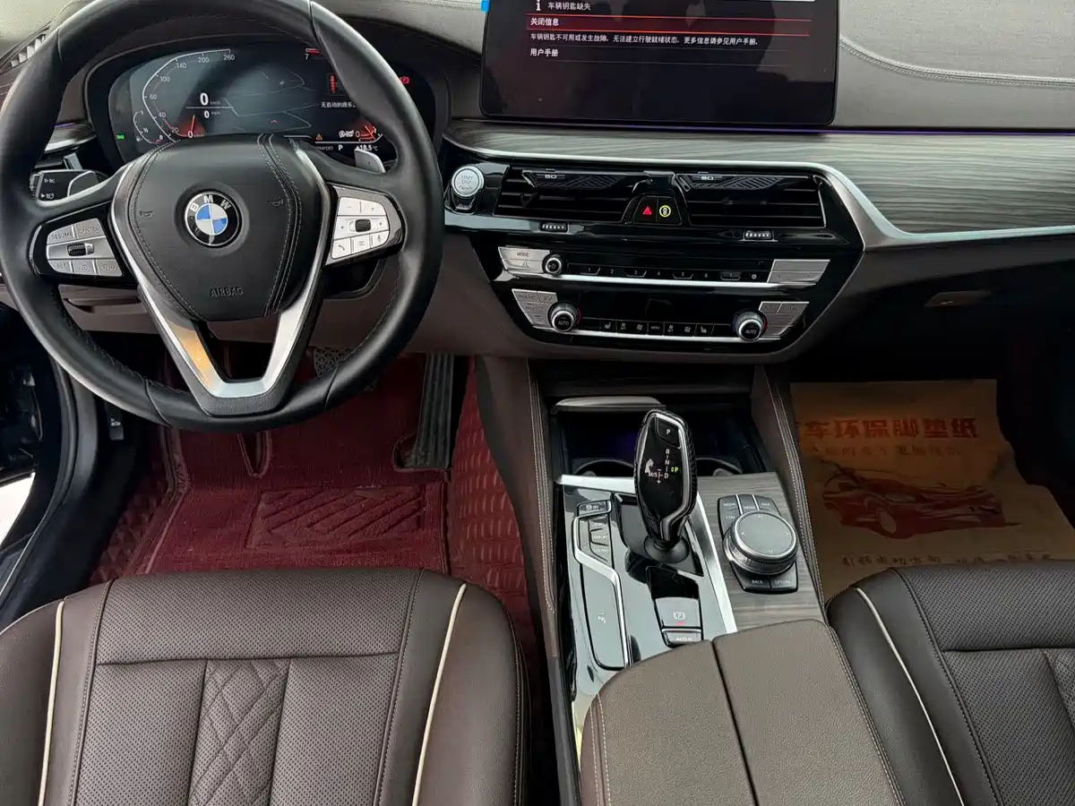 BMW 5-SERIES