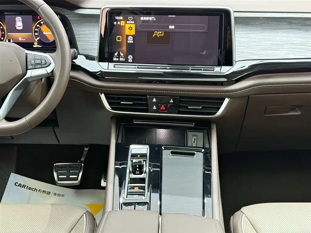 Volkswagen Viloran 2024 380TSI Executive Edition фото 25