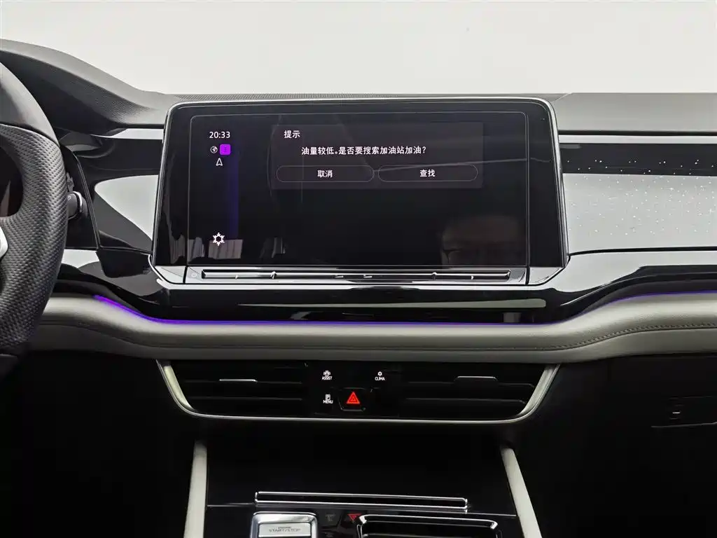 Volkswagen Teramont 2023 330TSI FWD Premium Luxury Edition фото 12
