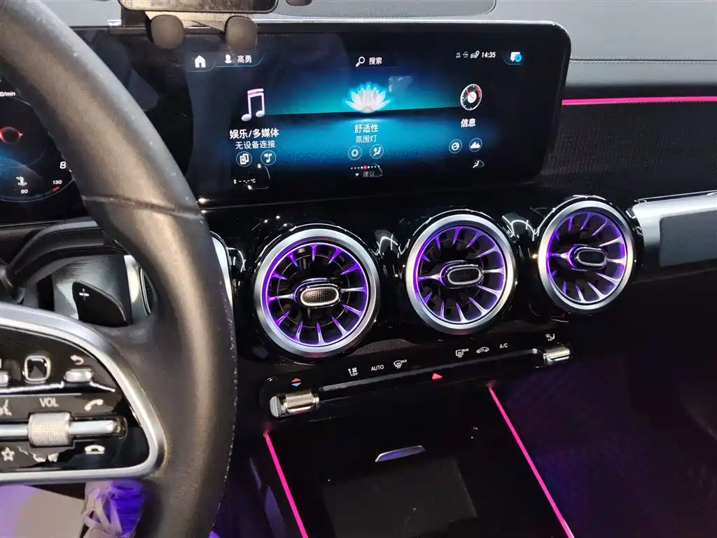 MERCEDES-BENZ GLB