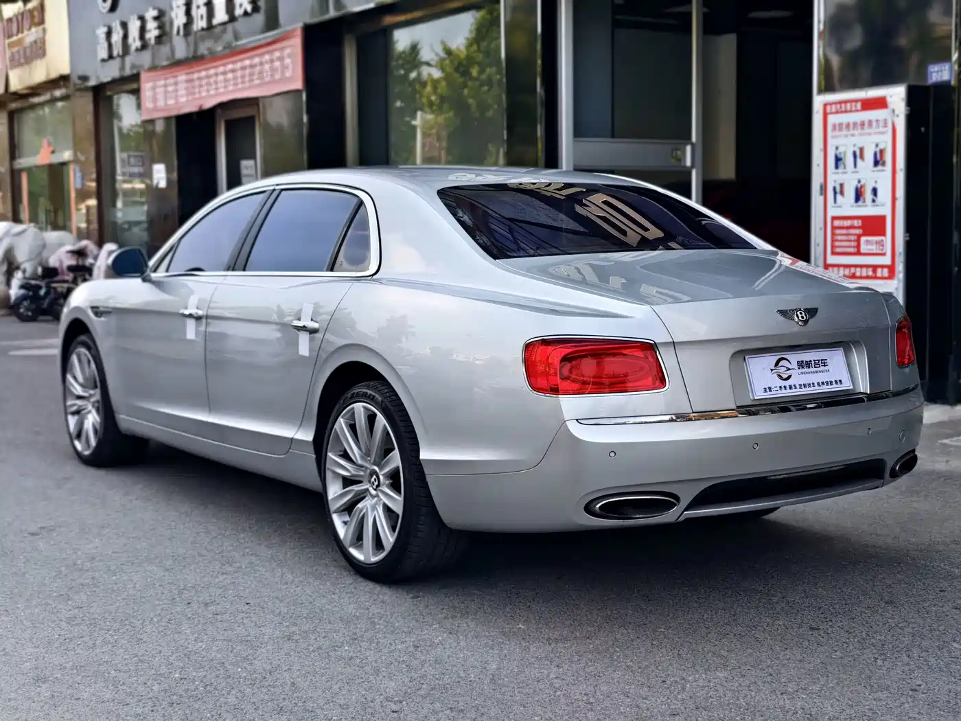 Фото 7 - Bentley Flying Spur