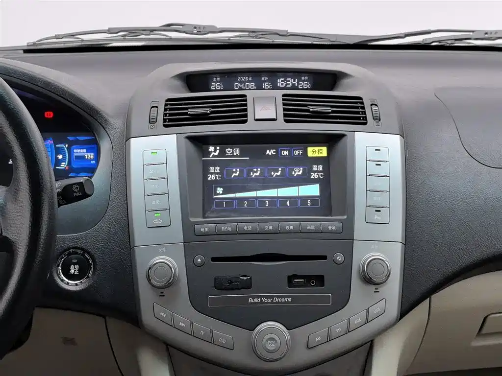 BYD S6 2013 Joy Edition 2.0L Manual Premium 5-seater фото 12