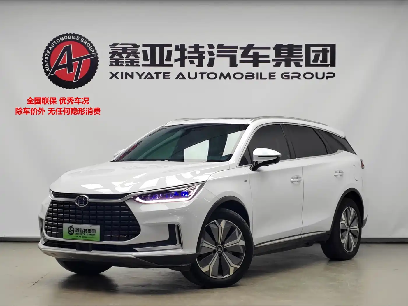 BYD Tang New Energy 2021 EV 4WD High Performance Honor Edition фото 21