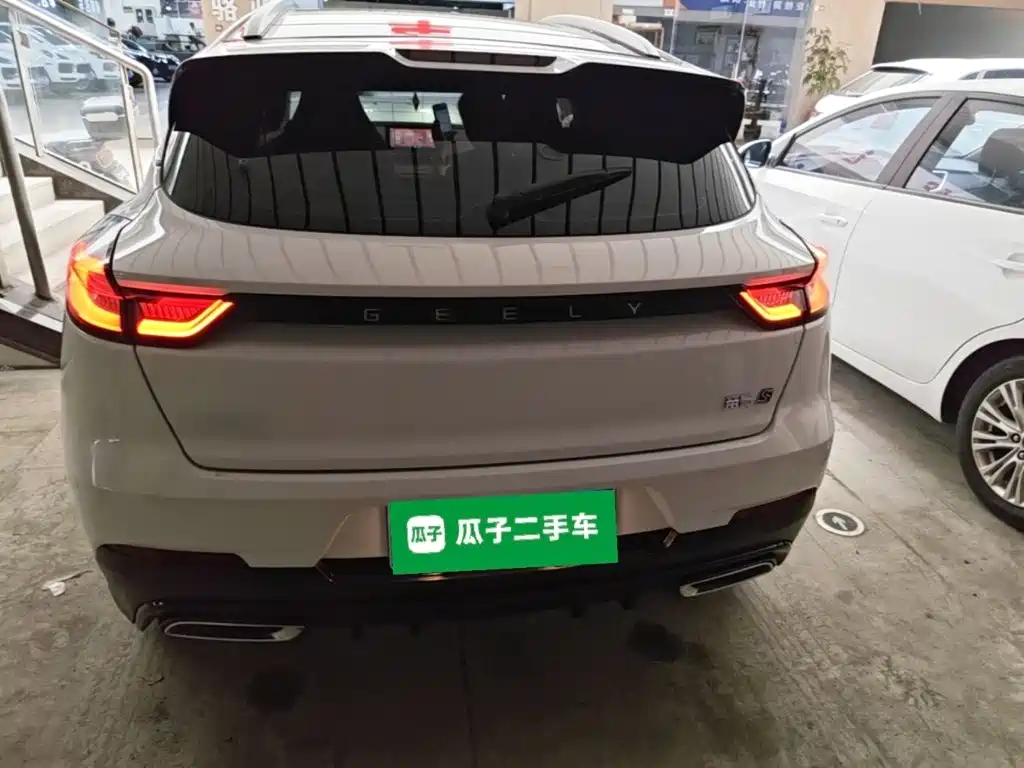 Geely Emgrand S 2022 2021 1.4T CVT Premium