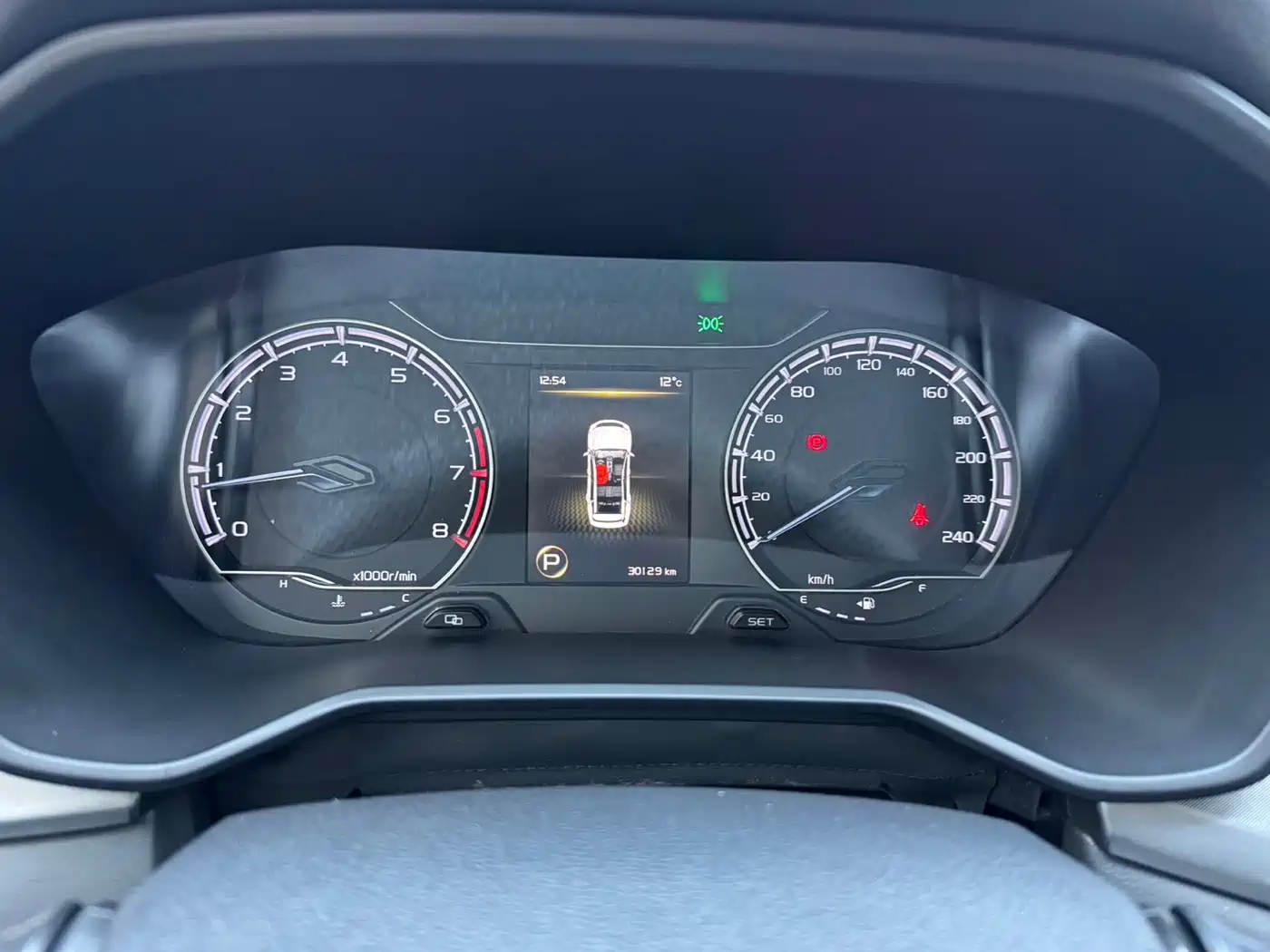 GEELY AUTOMOBILE VISION X6