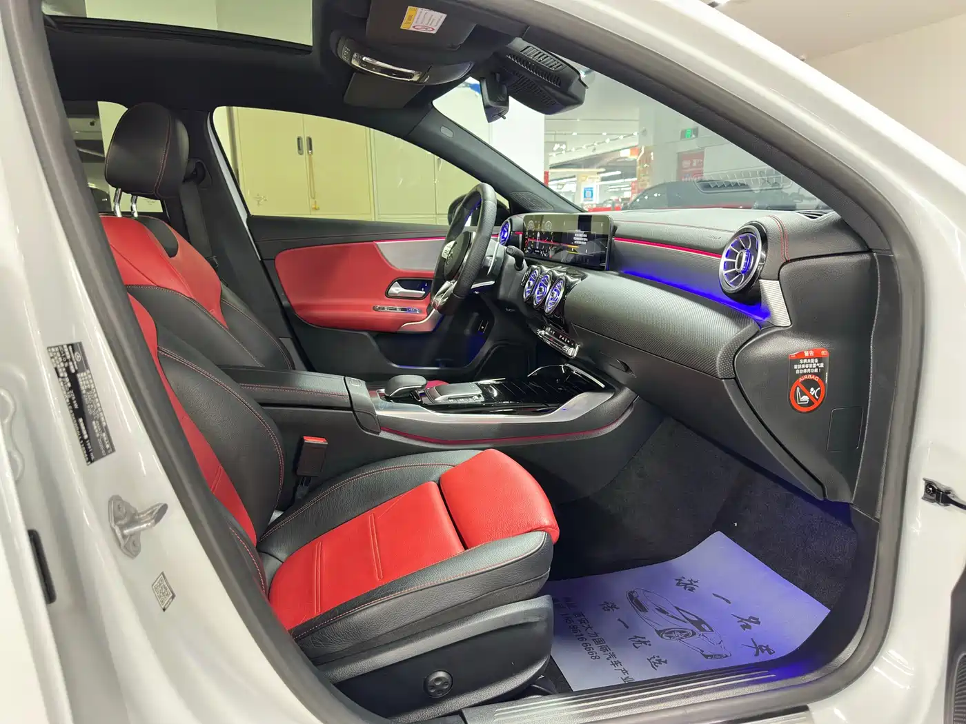 MERCEDES-BENZ A CLASS AMG