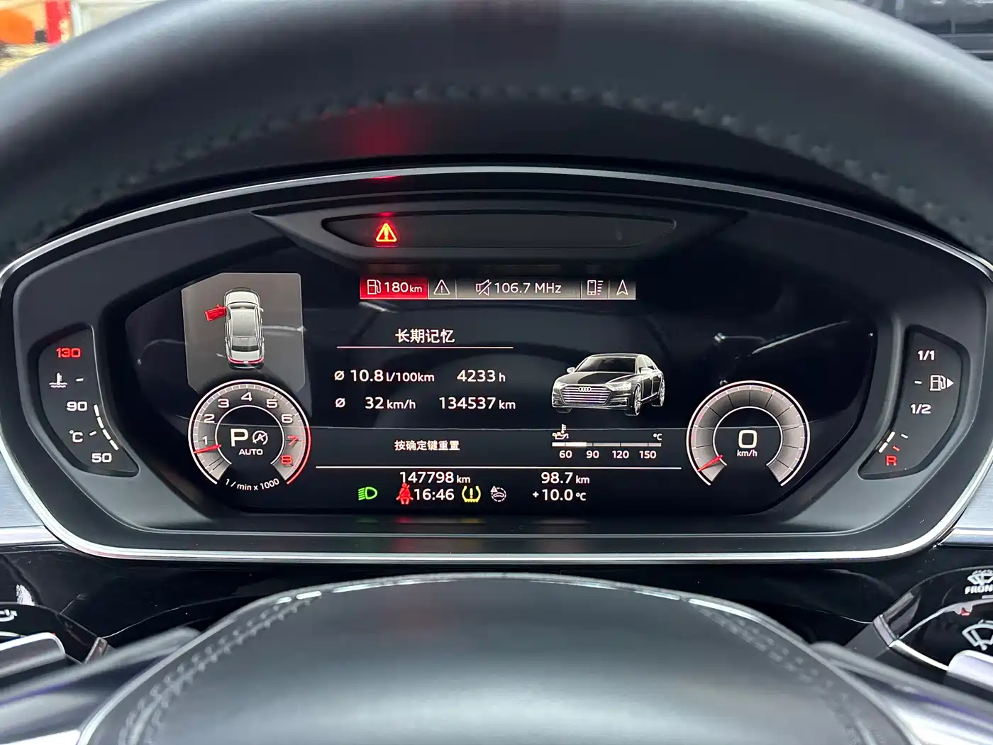 Audi A8 2018 A8L 55 TFSI quattro Luxury фото 11
