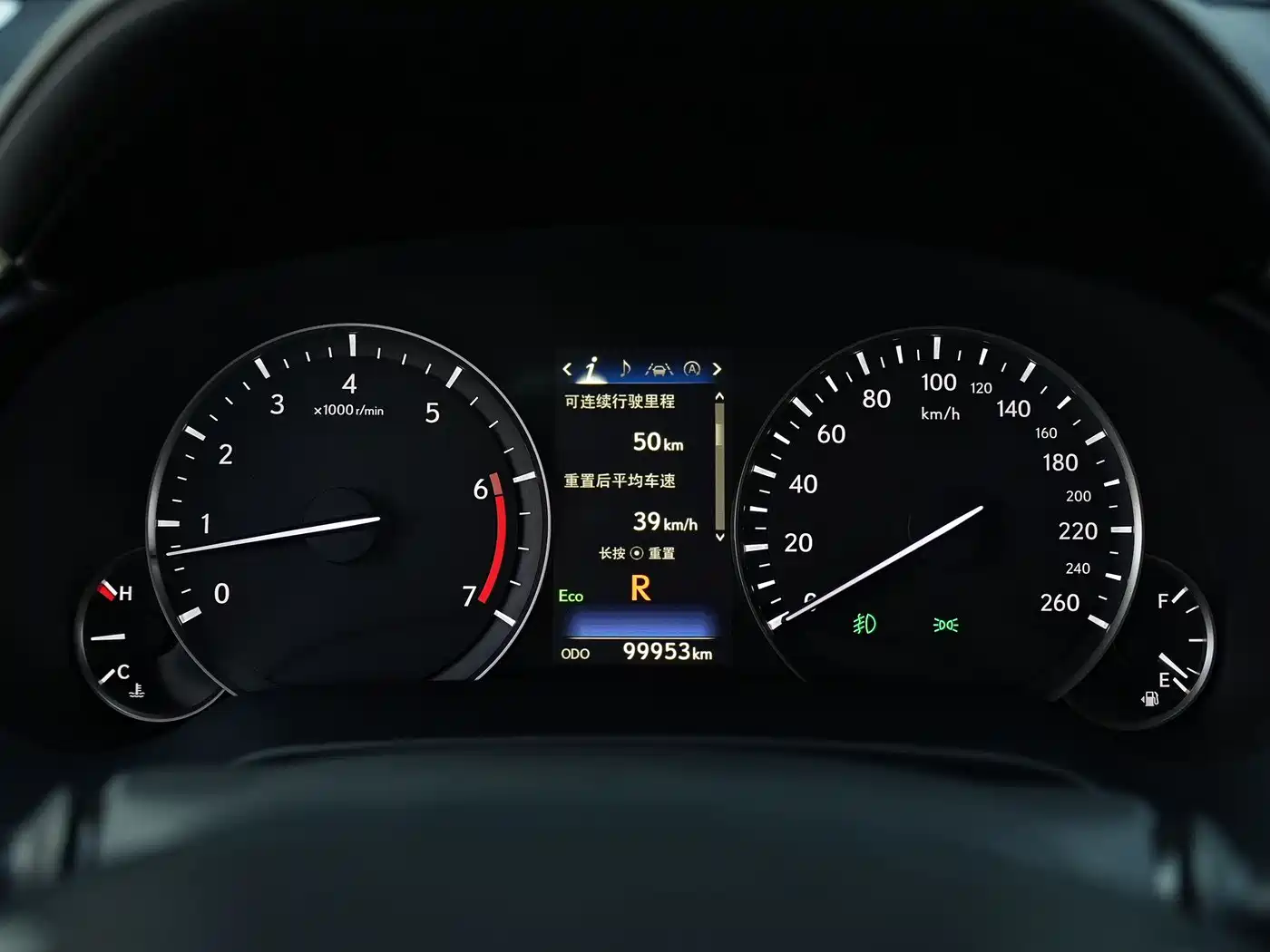 Lexus RX 2020 300 2WD Elite Edition China V фото 22