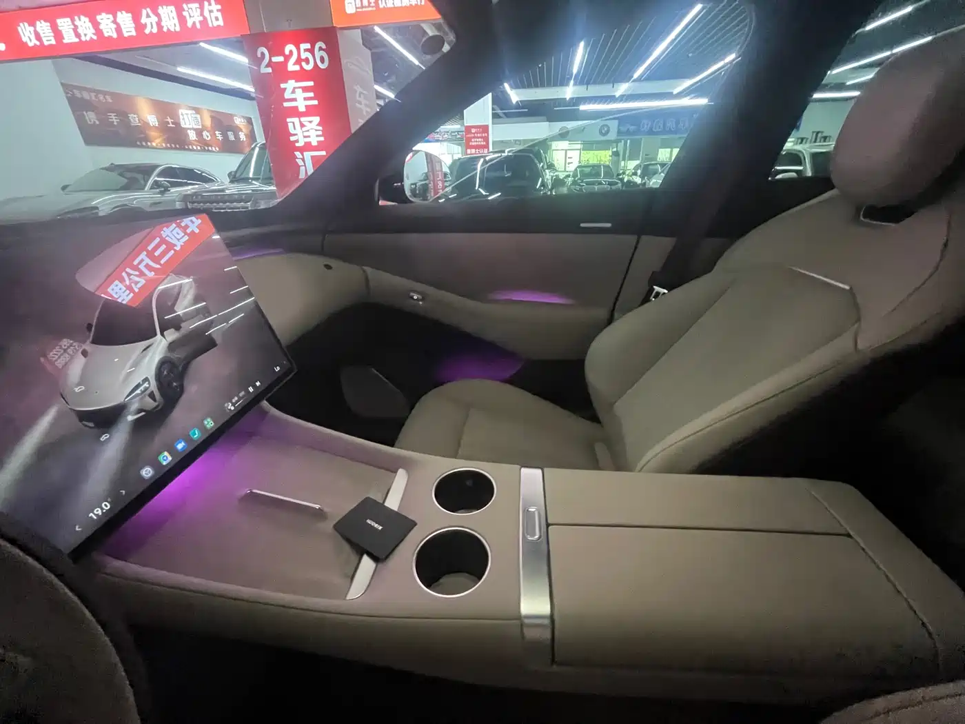Xiaomi Auto Xiaomi YU7 2025 Extended Range AWD Pro фото 8