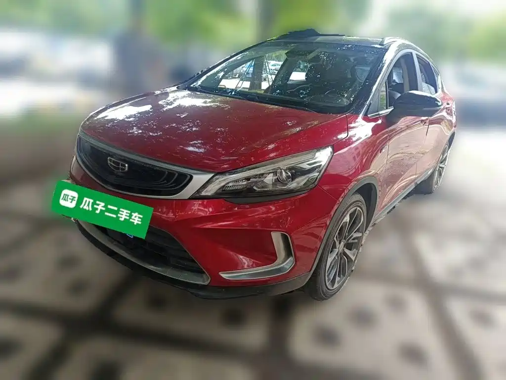 Photo 1 - Geely Emgrand GS