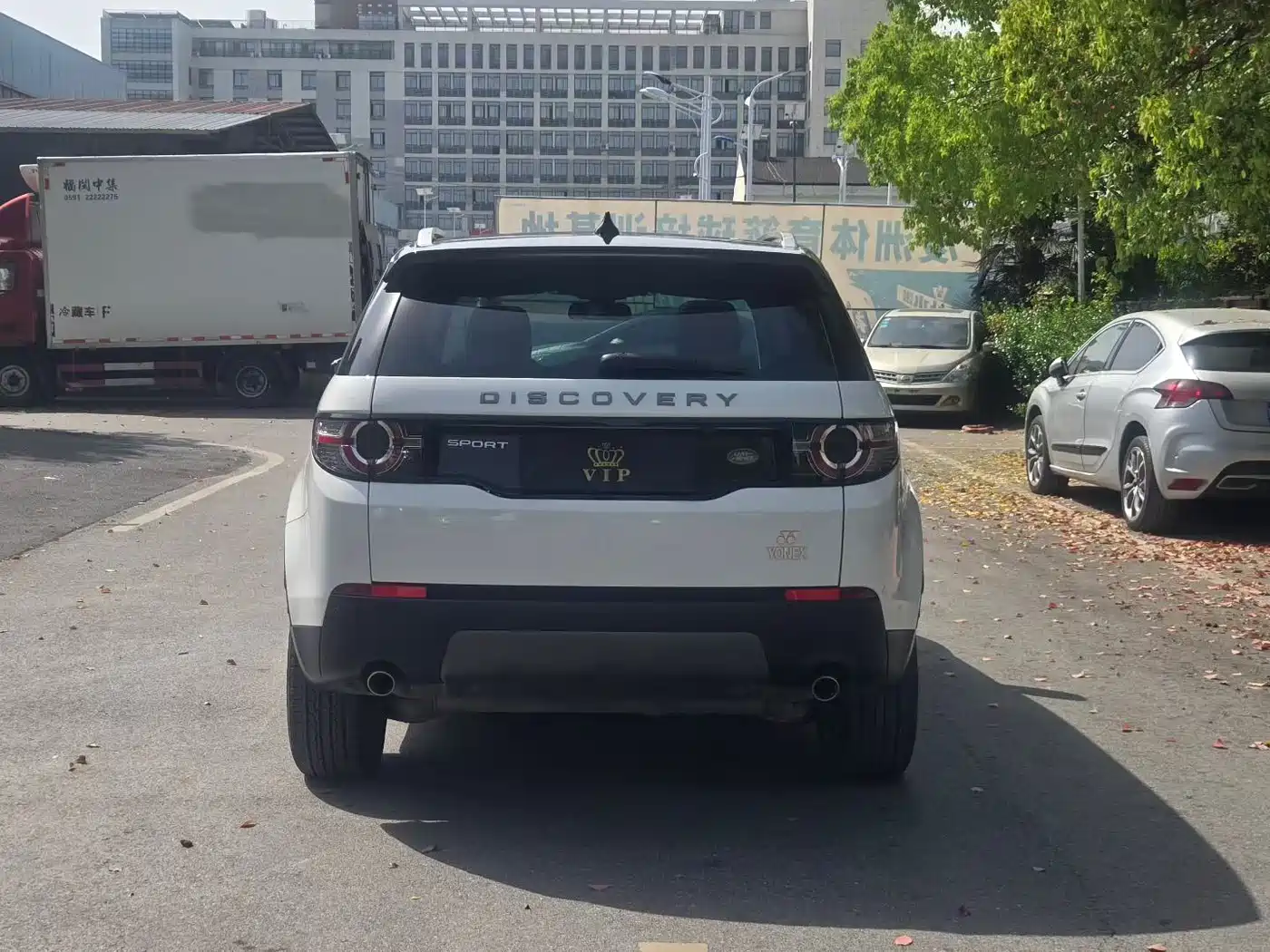 Land Rover Discovery Sport 2019 240PS SE Edition China V фото 7