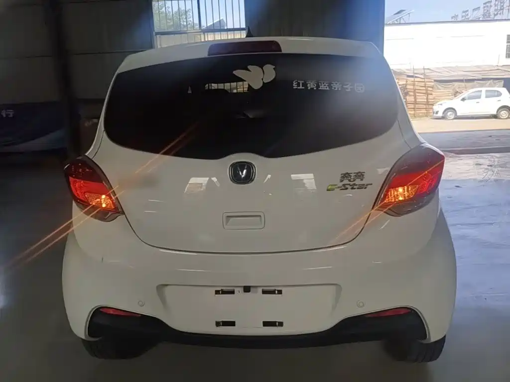 Changan Benben E-Star 2020 2020 Heartbeat Edition (NMC Battery)