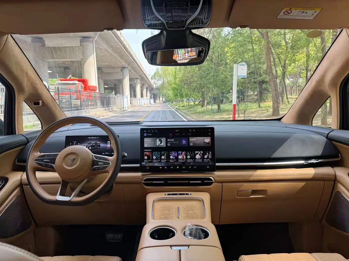 Voyah Auto Voyah Dreamer 2025 Model PHEV 4WD Premium QianKun Edition фото 9