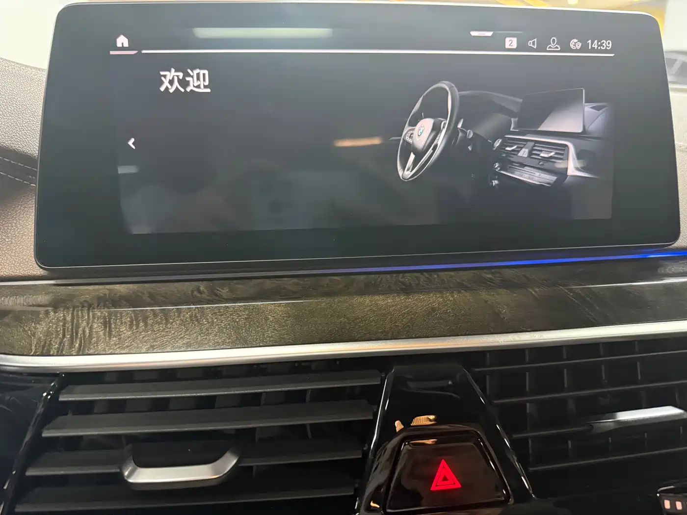 BMW 5 Series 2020 525Li M Sport Package фото 6
