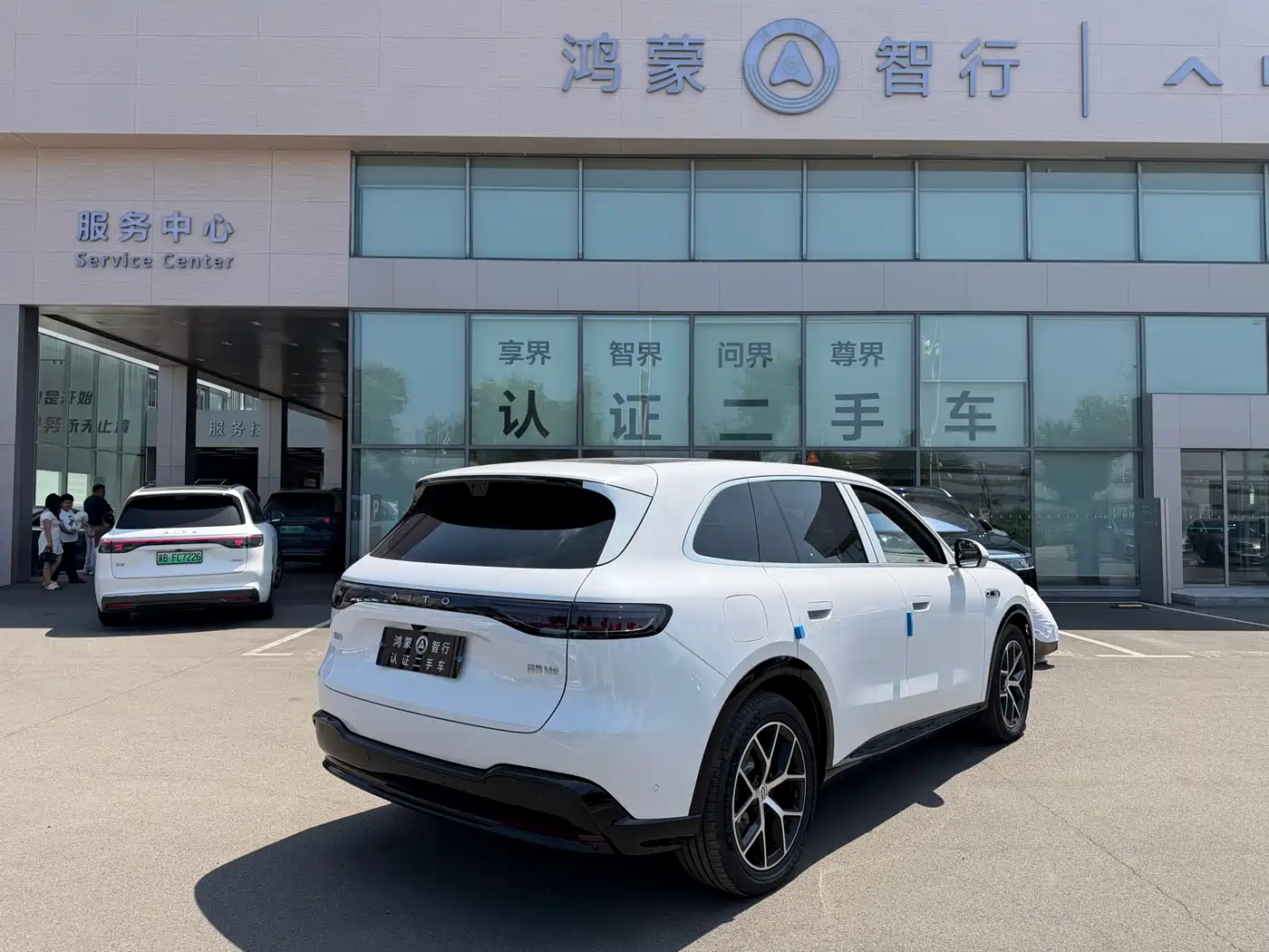 AITO Wenjie AITO M6 2026