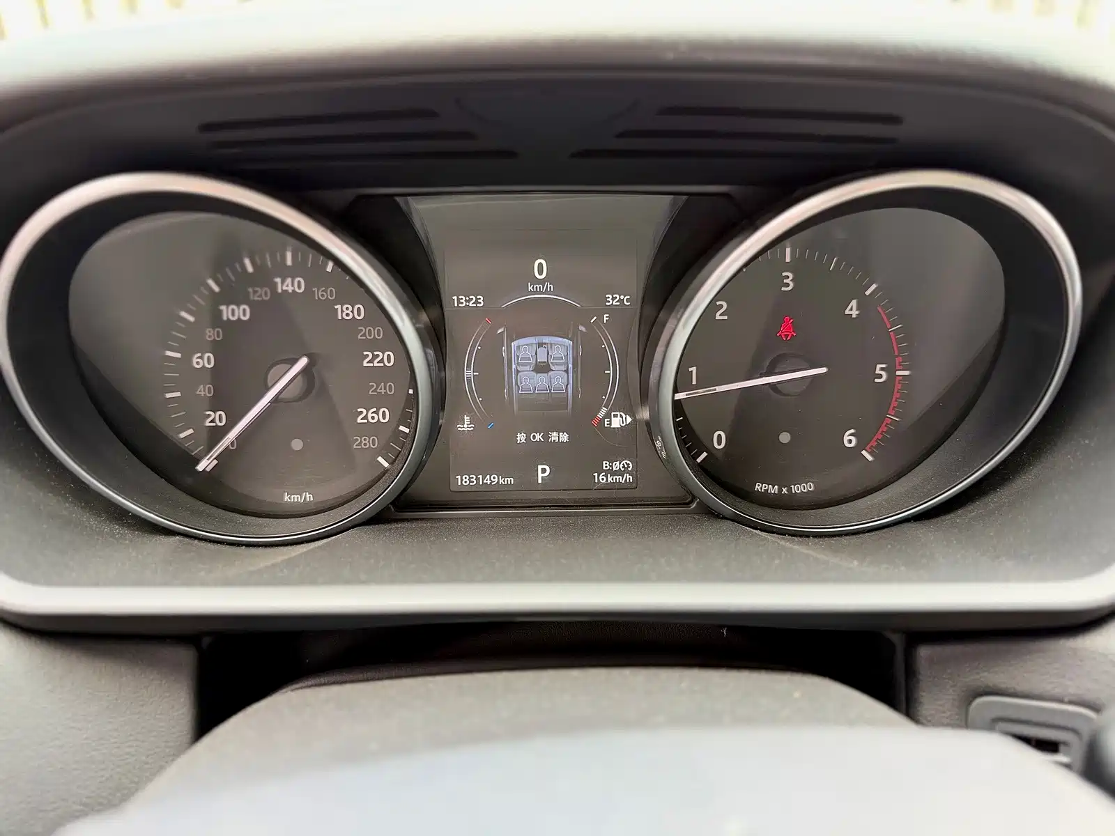 Photo 11 - Land Rover Range Rover Sport