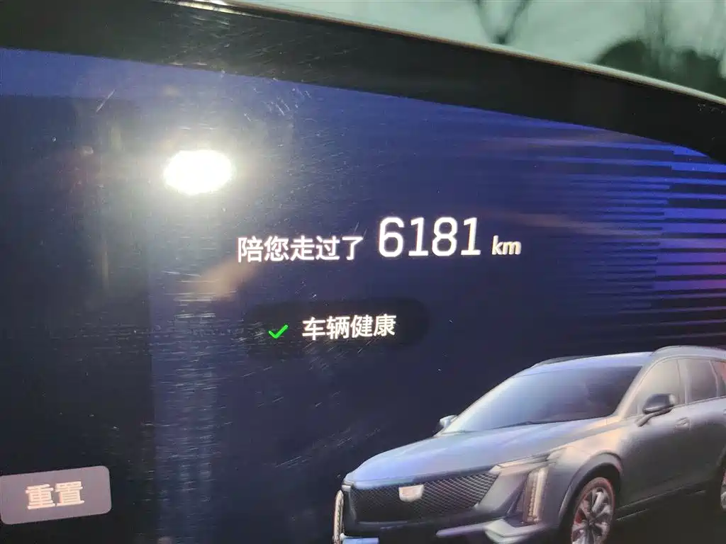 Cadillac XT5 2025 2.0T Luxury фото 8