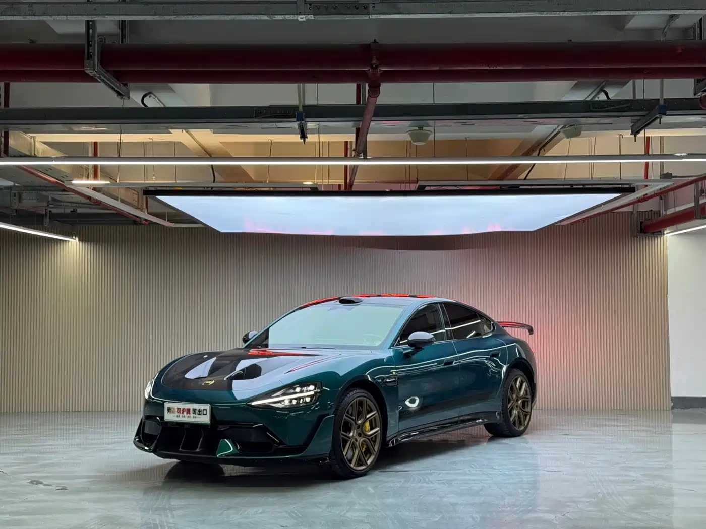 XIAOMI CAR XIAOMI SU7 ULTRA