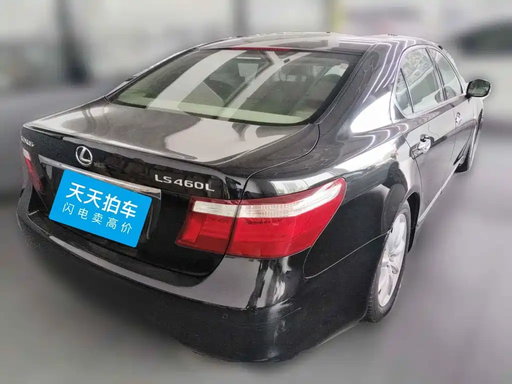 Lexus LS 2007 2006 460L