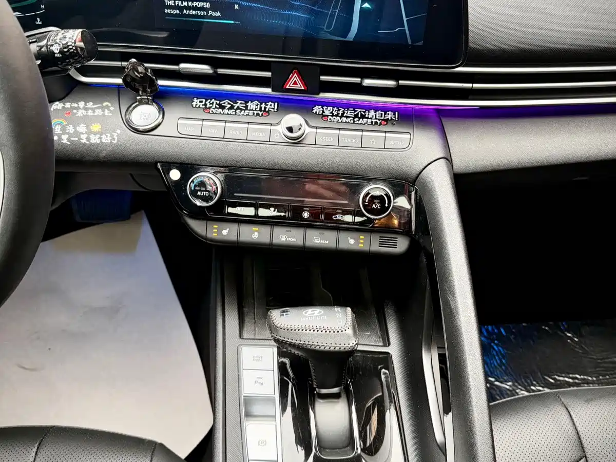 Hyundai Elantra 2023 Model 1.5L CVT LUX Premium Edition фото 21