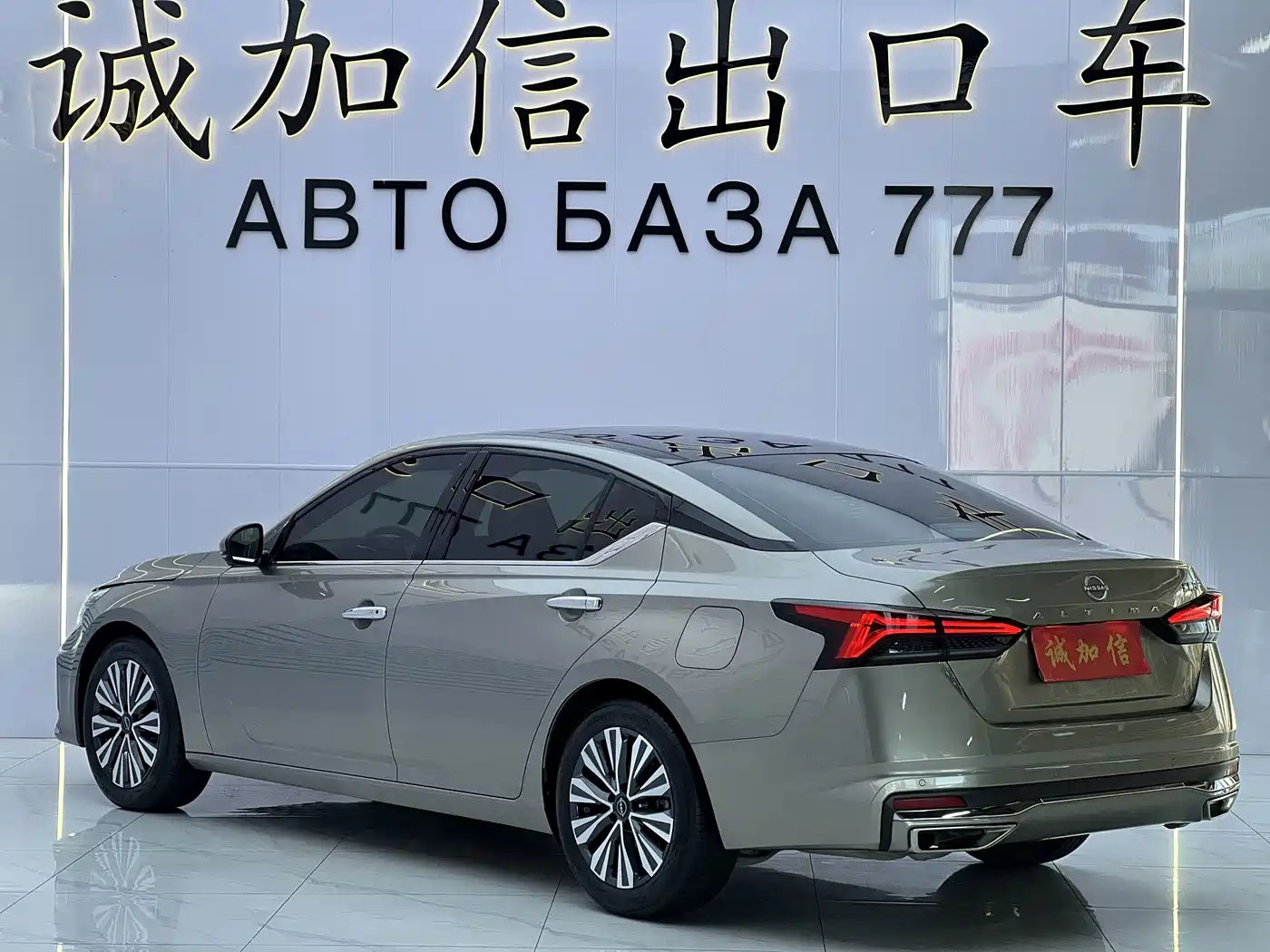 Nissan TEANA, миниатюра 6