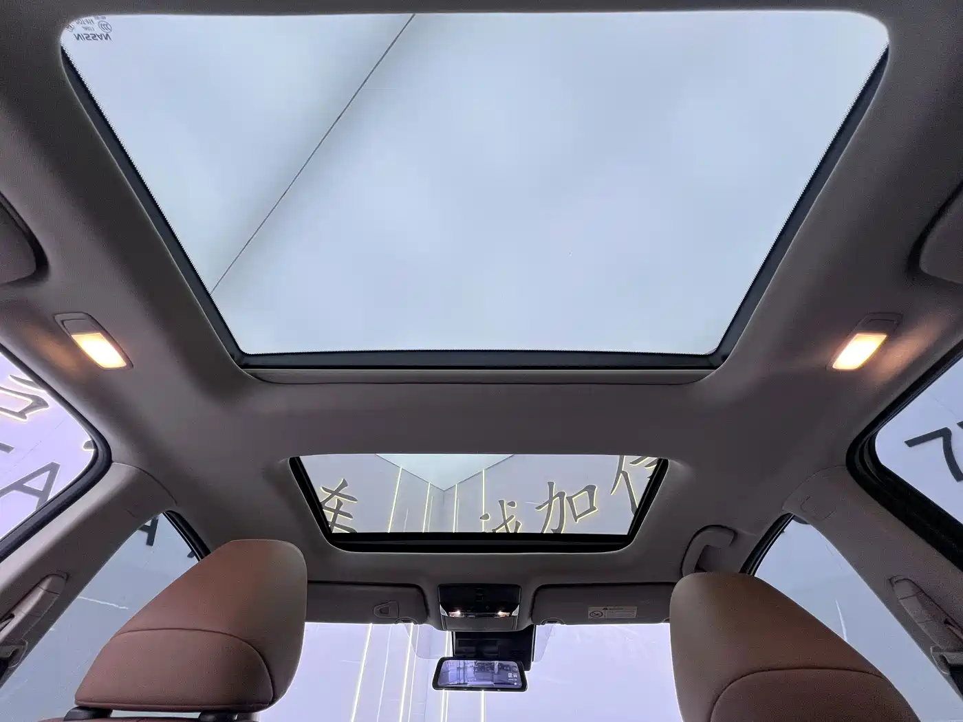 Nissan TEANA, миниатюра 16