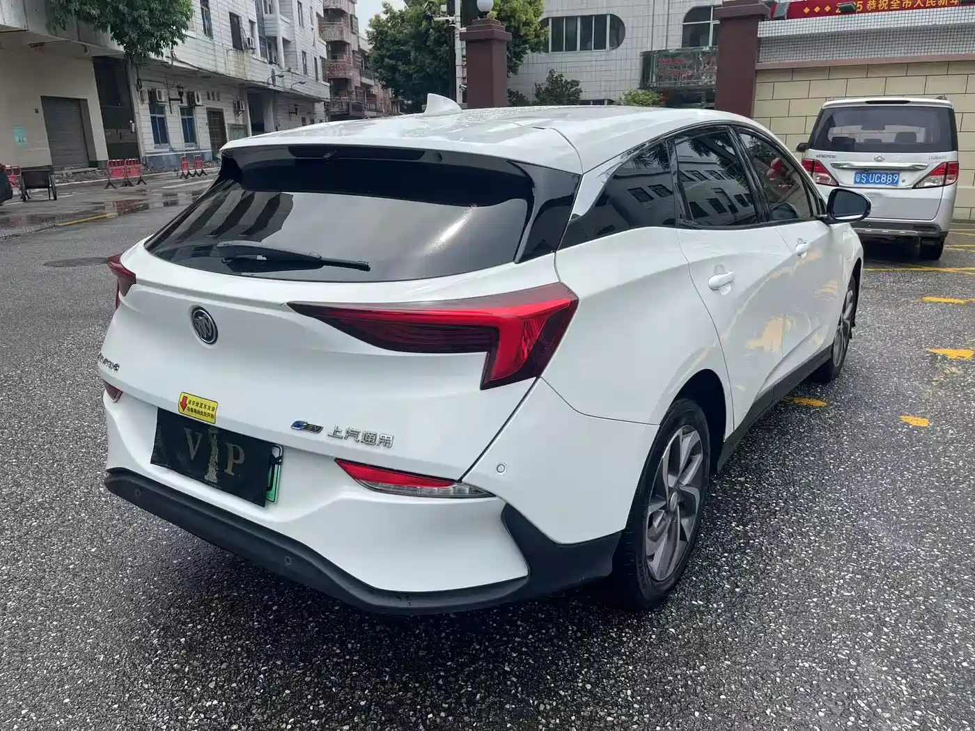 Photo 5 - Buick Velite 6