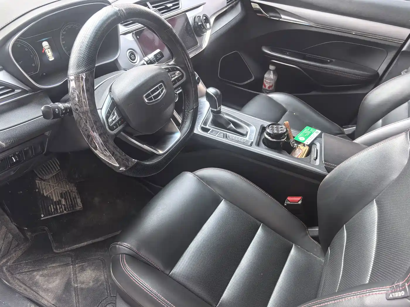 Photo 4 - Geely Binrui