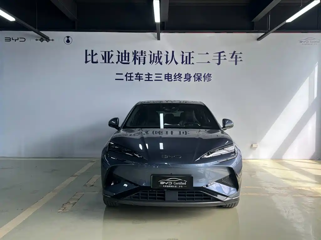 BYD Sealion 07 EV 2024 2024 610 Intelligent Navigation Edition