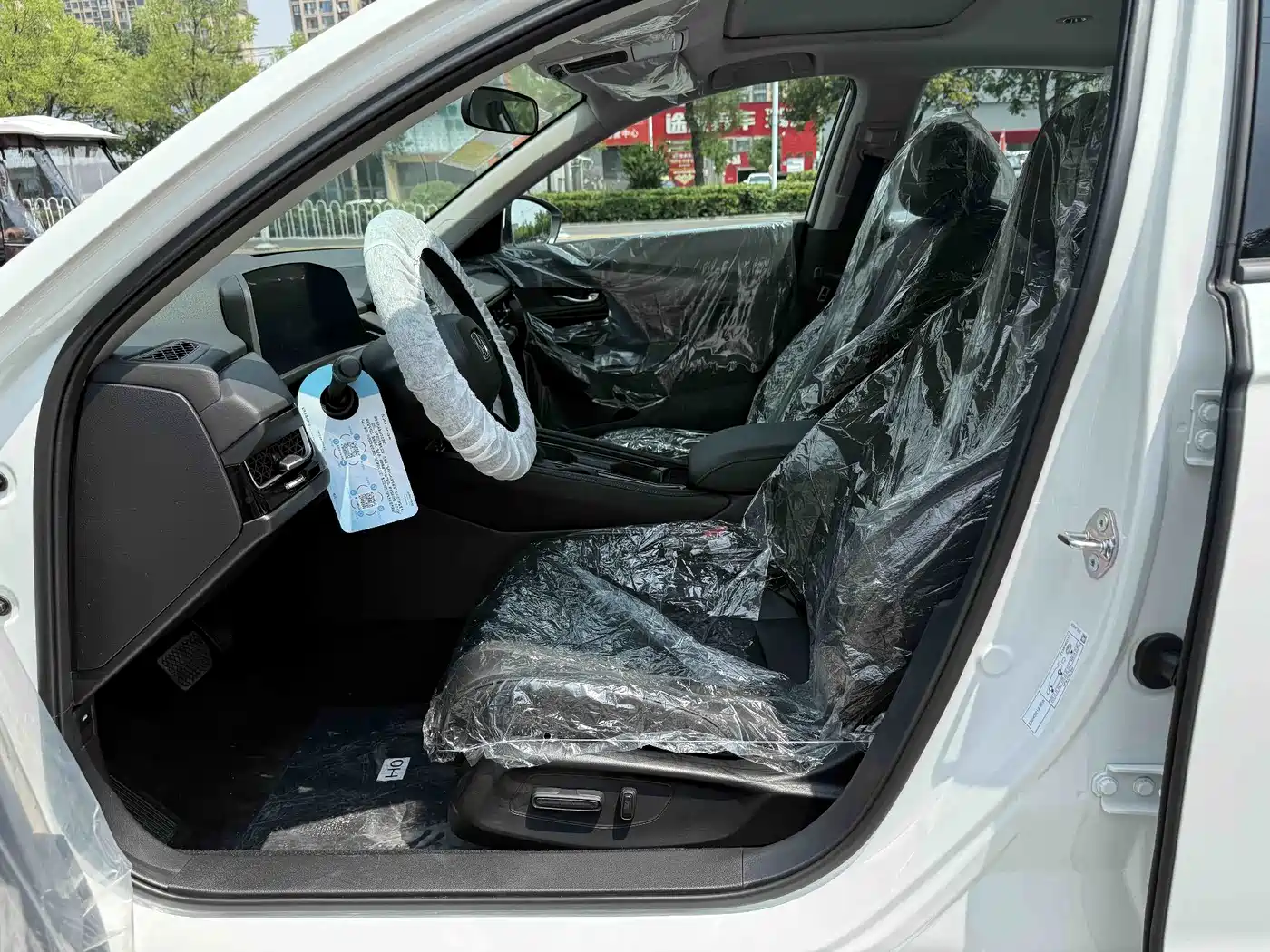 Honda Inspire 2026