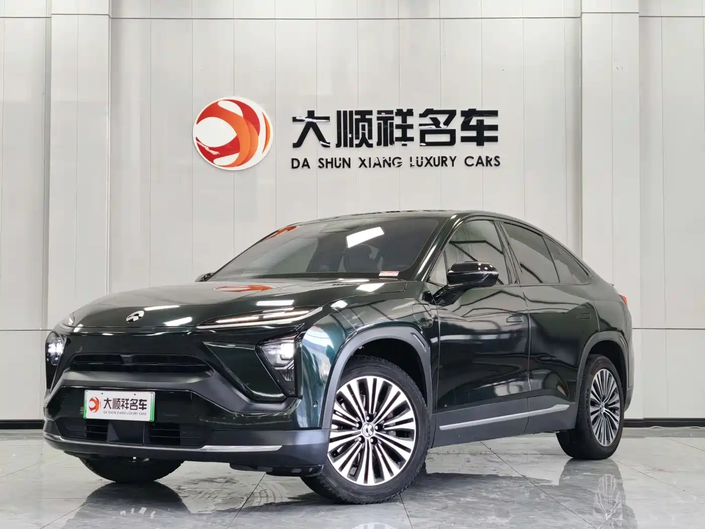 NIO NIO EC6