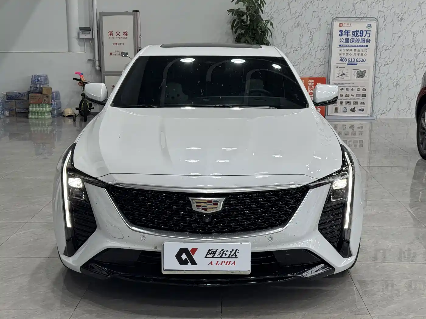Cadillac CT5 2026 2025 Model 28T Urban Sport Edition