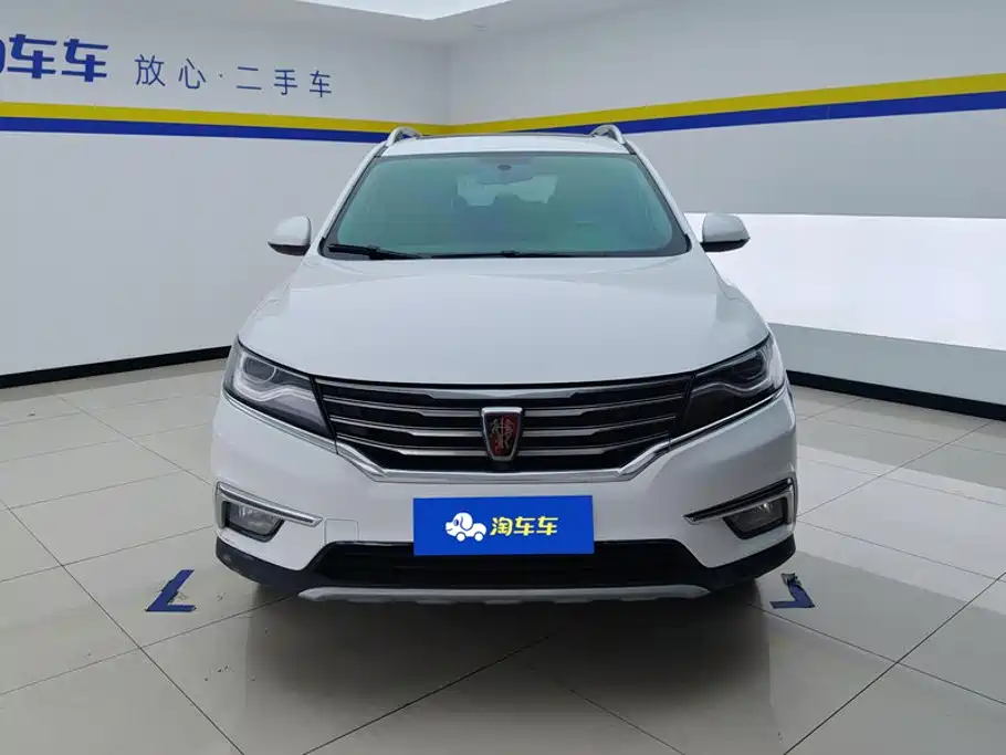 Фото 2 - Roewe RX5