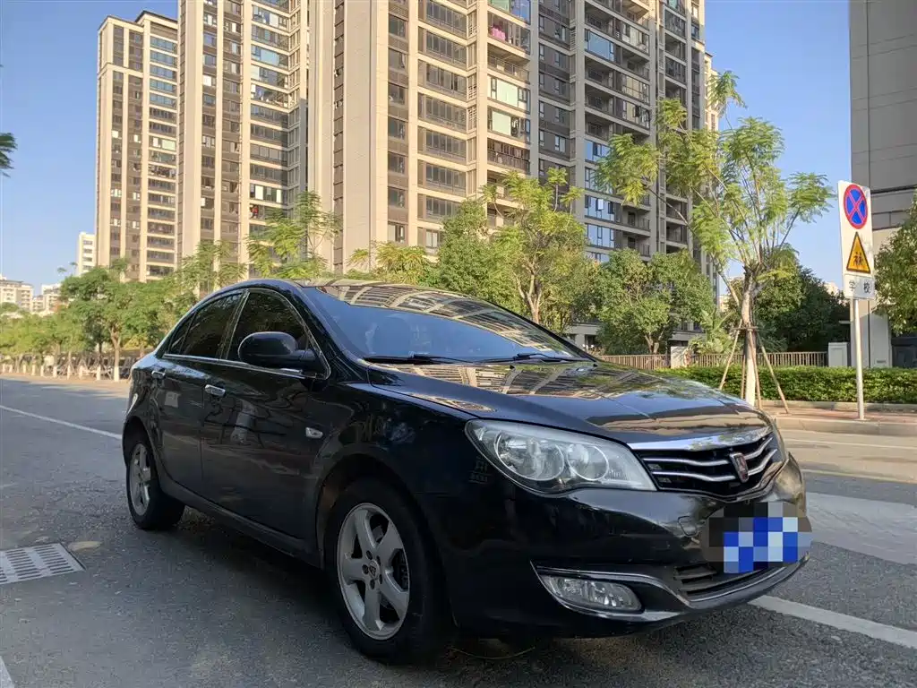 Photo 3 - Roewe 350