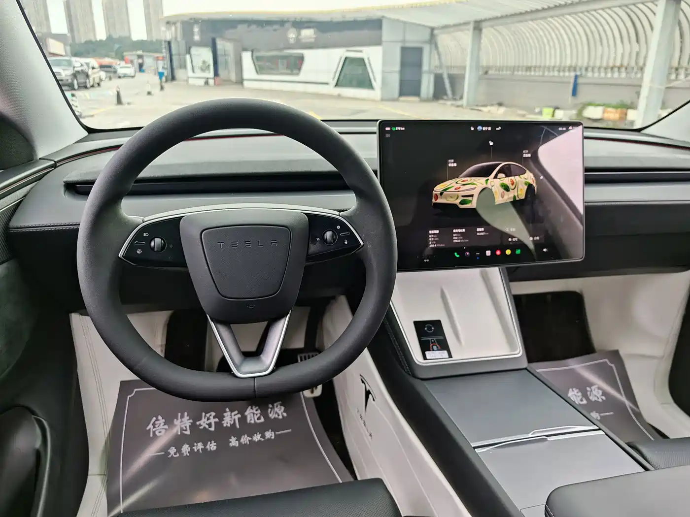 Photo 16 - Tesla Model Y