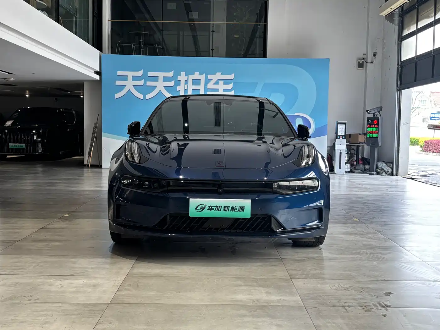 ZEEKR EXTREME KRYPTON 001