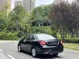 Фото 4 - Geely Vision