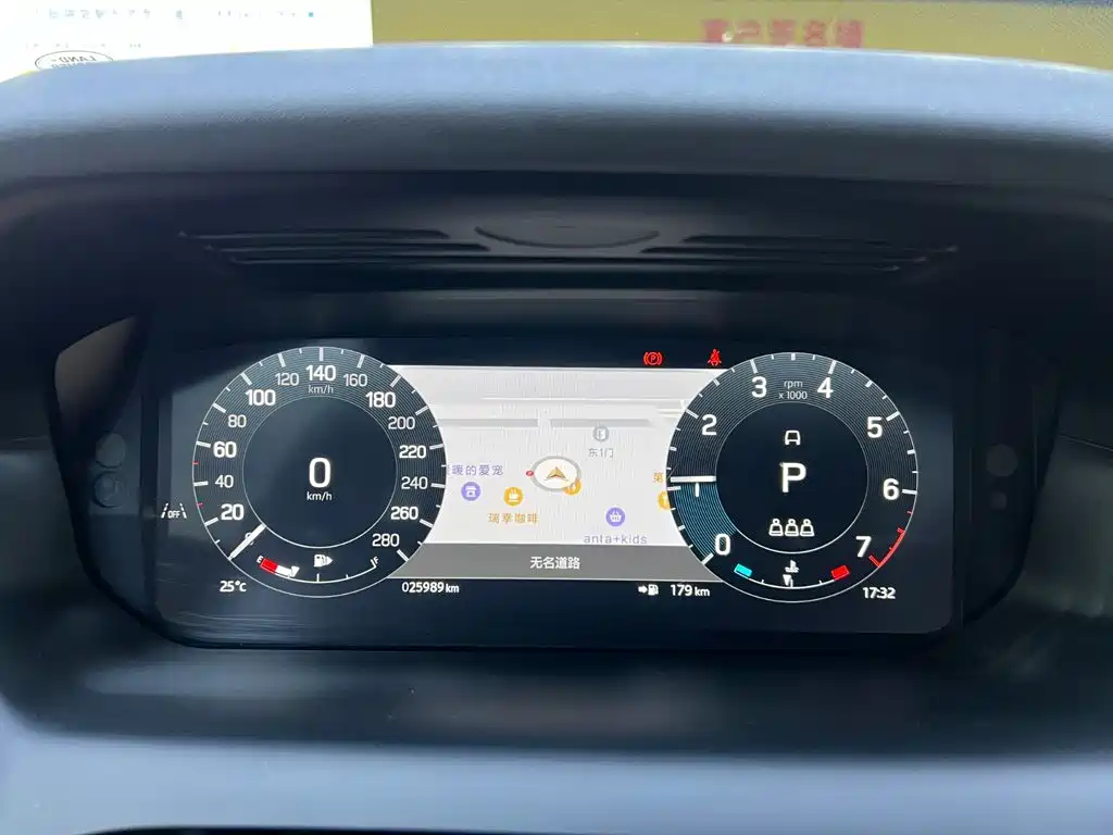 Land Rover Discovery Sport, миниатюра 12