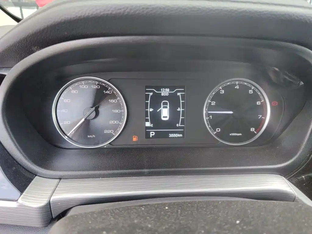 Chery Arrizo 5 2025 2025 Model Year Excellence Edition 1.5L CVT Trend
