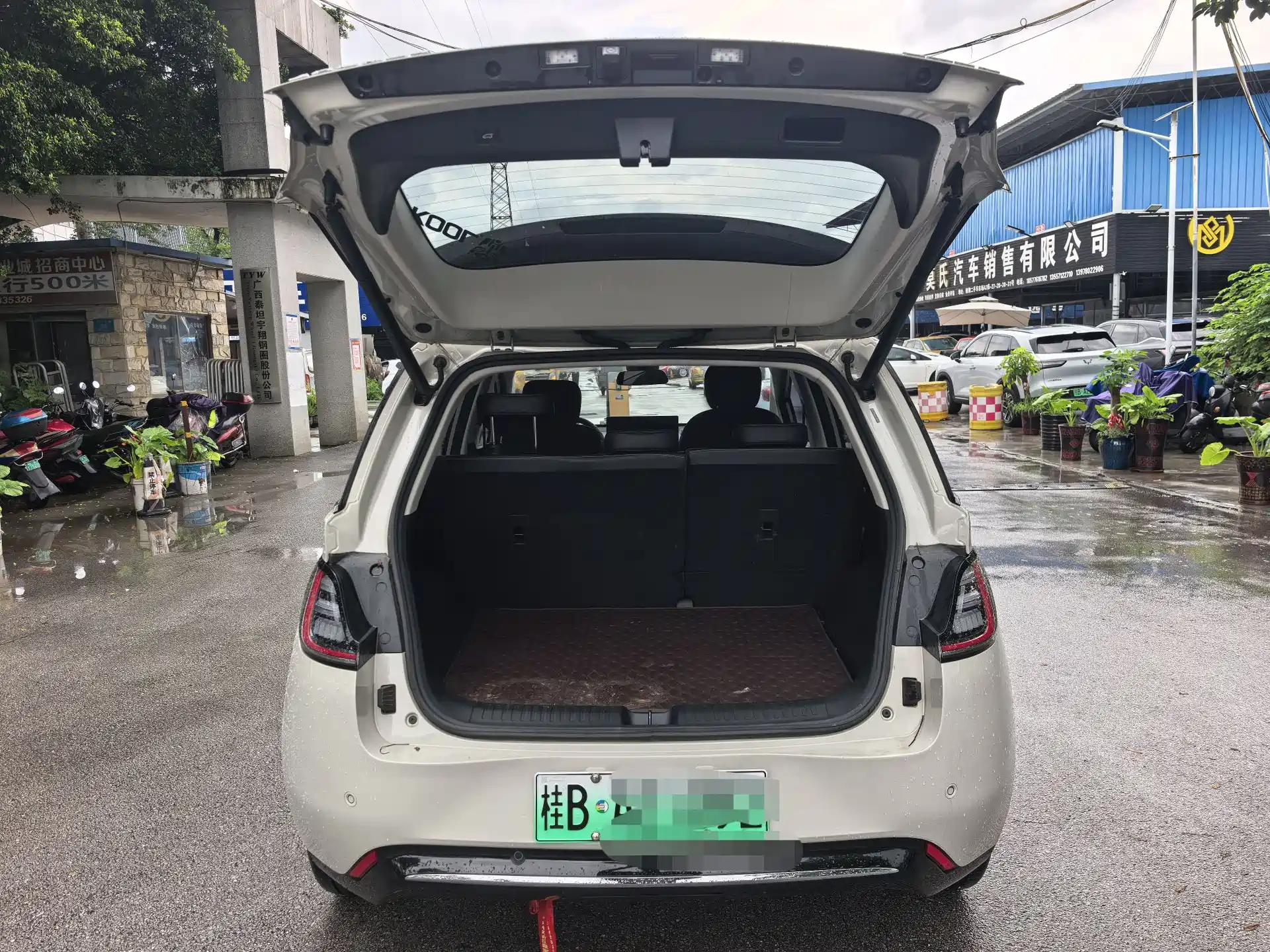 Фото 5 - Baojun Cloud