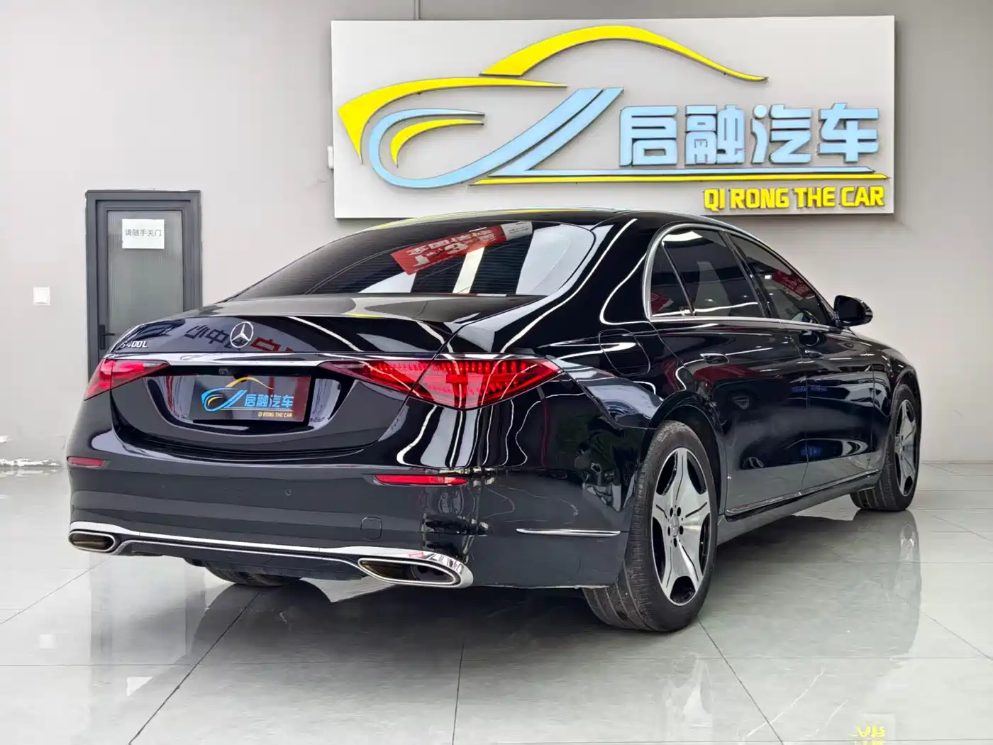 MERCEDES-BENZ S CLASS