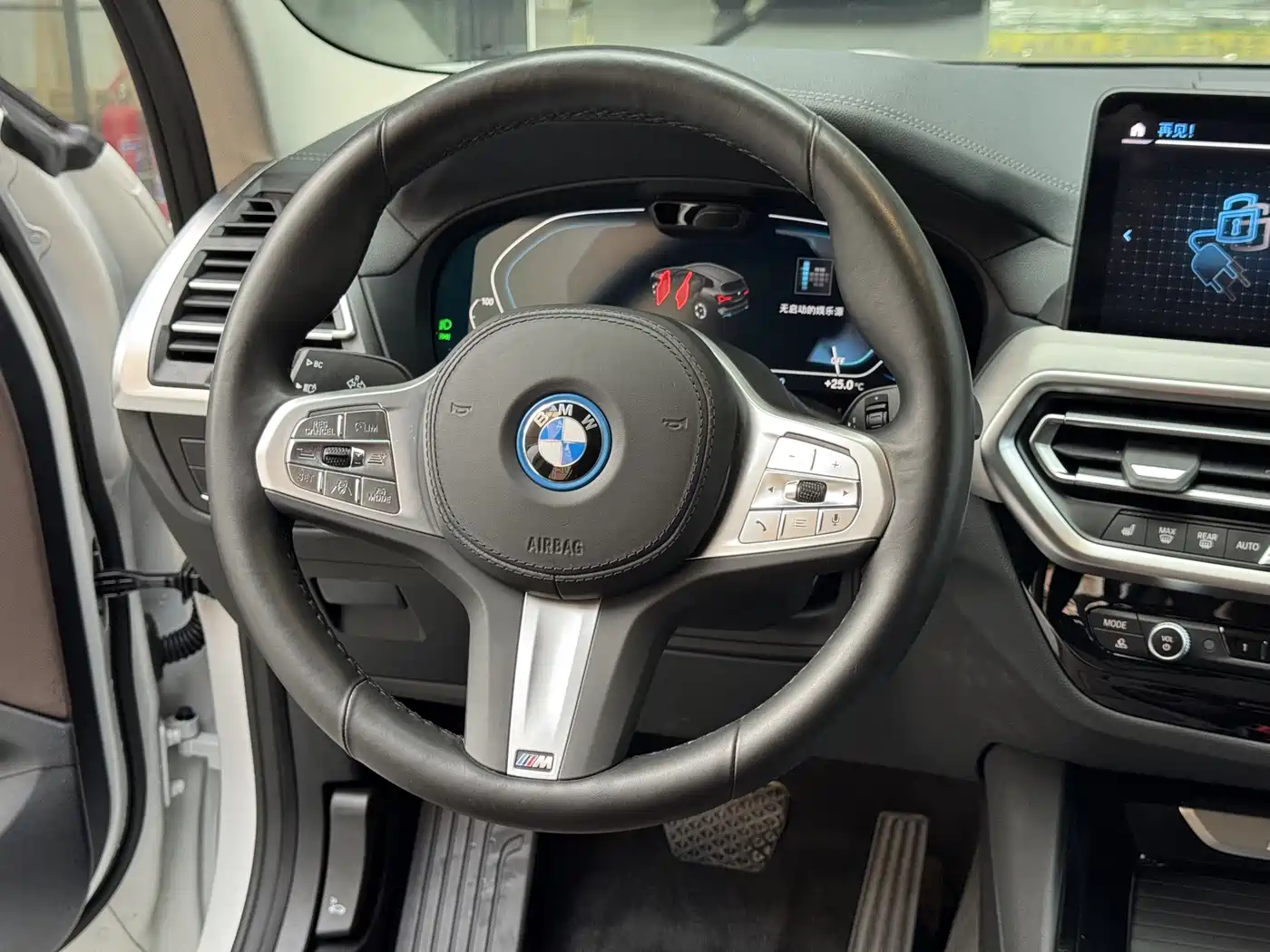 BMW iX3 2024 2024 Innovation Leader