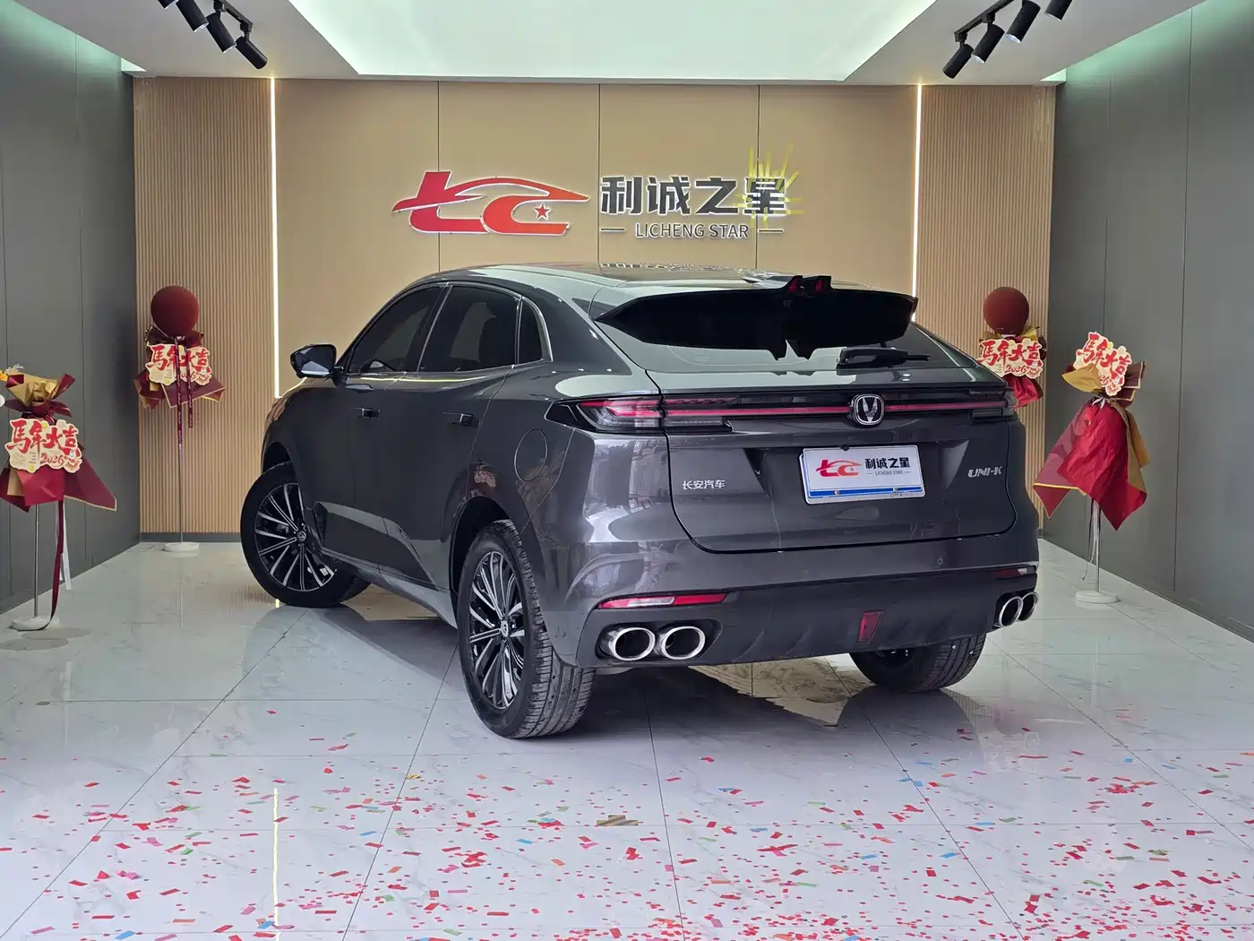 CHANGAN UNI-K